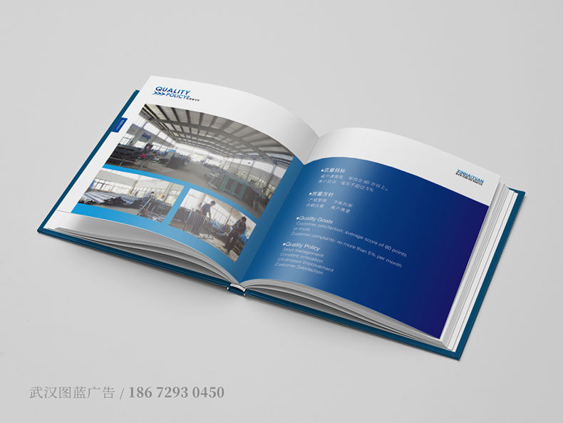 xhy內頁4 xhy內頁4