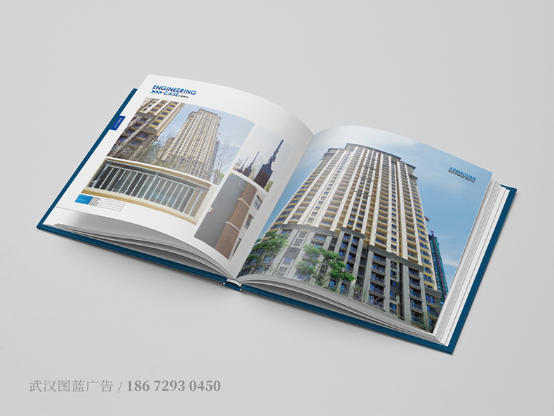 xhy內頁6 xhy內頁6