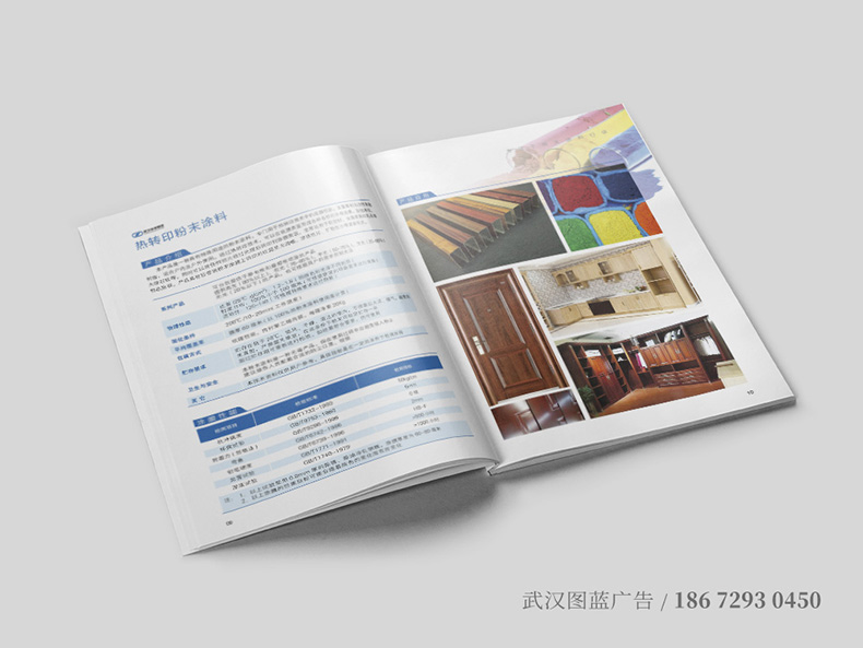 zs內(nèi)頁(yè)4