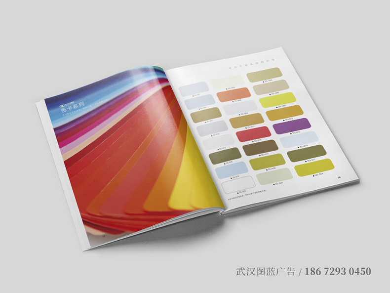 zs內(nèi)頁(yè)5