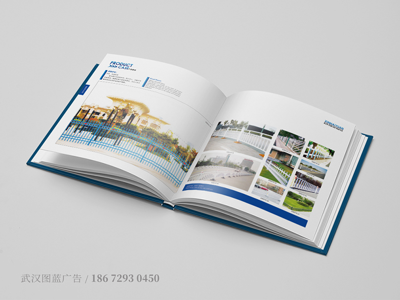 xhy內頁5 xhy內頁5