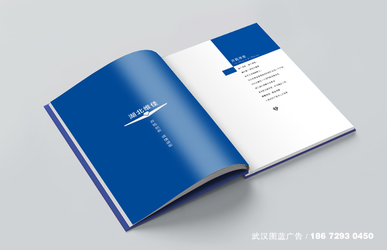 內頁效果1 內頁效果1