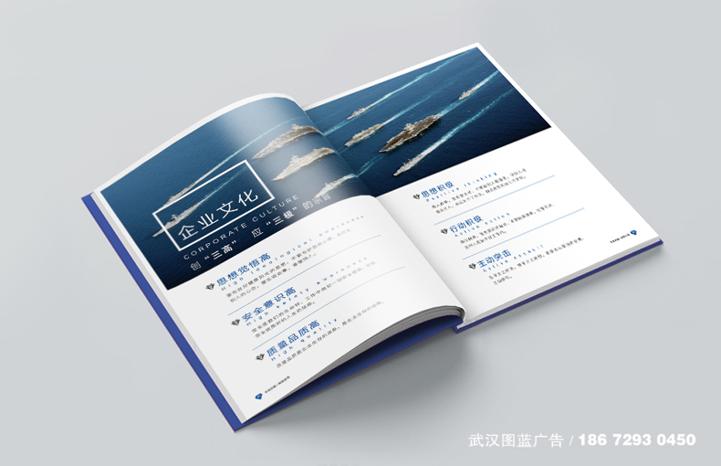 內頁效果5 內頁效果5