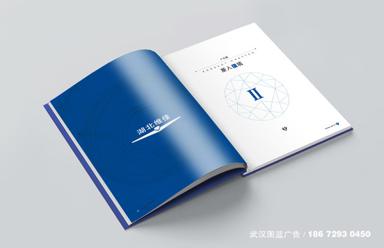 內頁效果8 內頁效果8