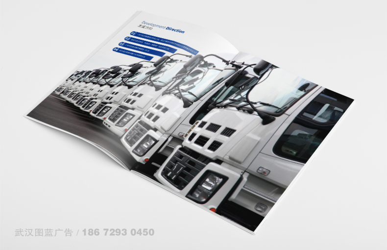 畫冊內頁6 畫冊內頁6