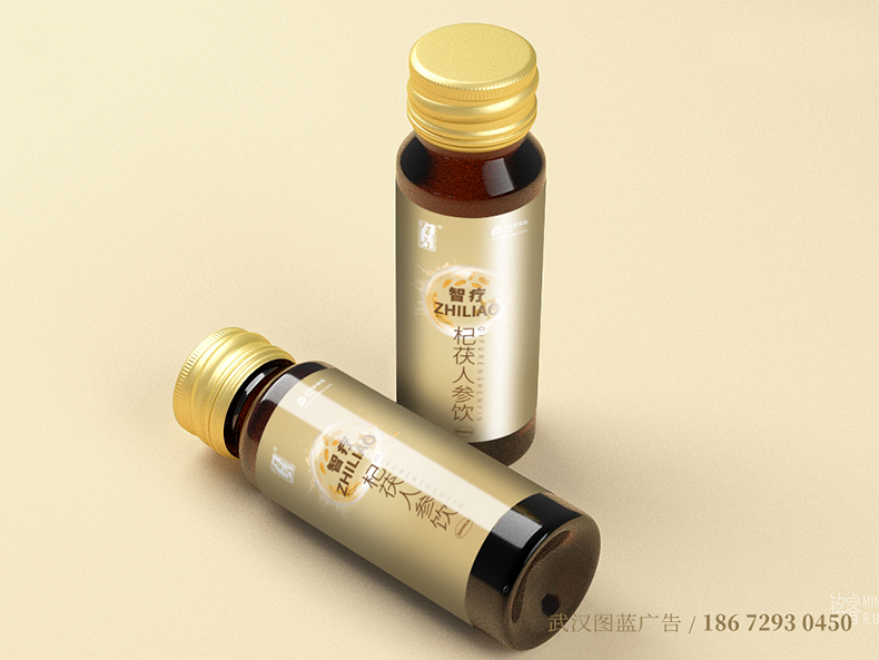 杞茯人參飲包裝效果3