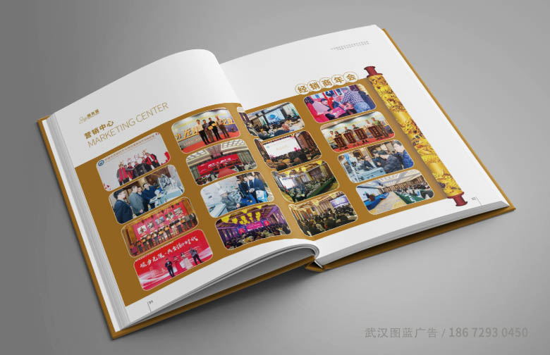 精裝內(nèi)頁效果8