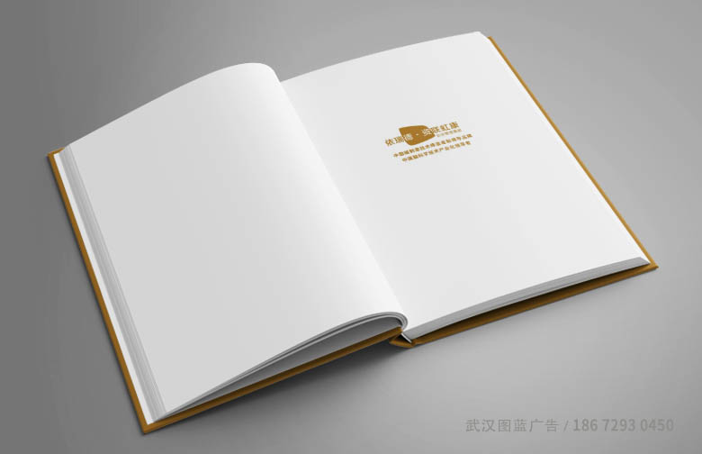 精裝內(nèi)頁效果1