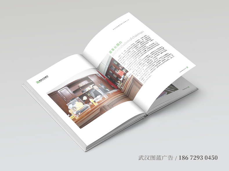 君科畫冊內(nèi)頁3