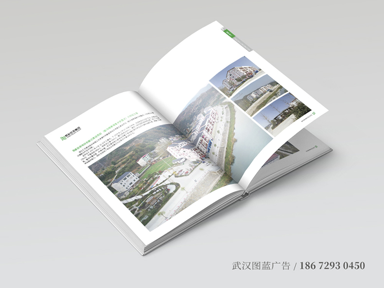 君科畫冊內(nèi)頁6