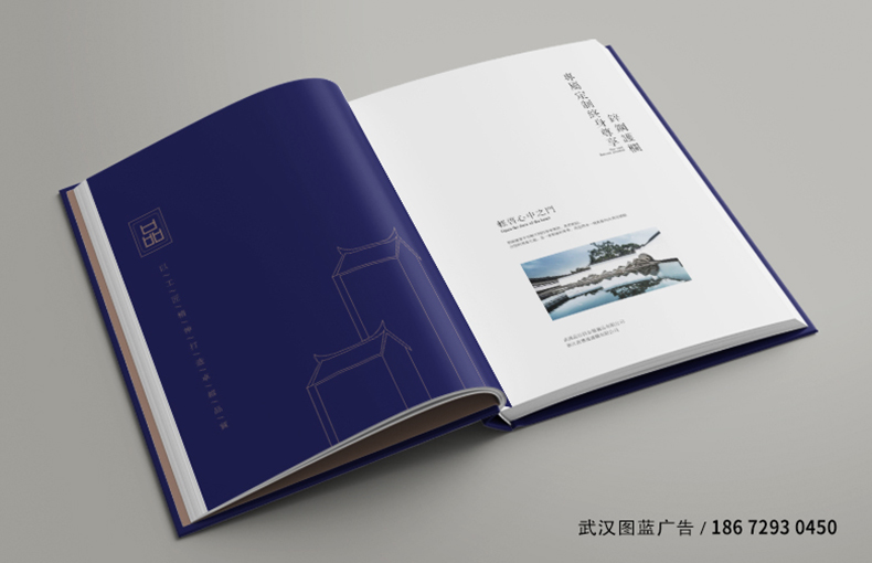 精裝內(nèi)頁(yè)01