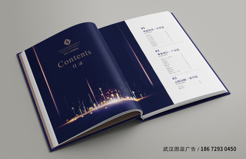 精裝內(nèi)頁(yè)02