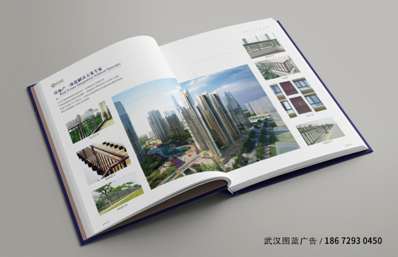 精裝內(nèi)頁(yè)07