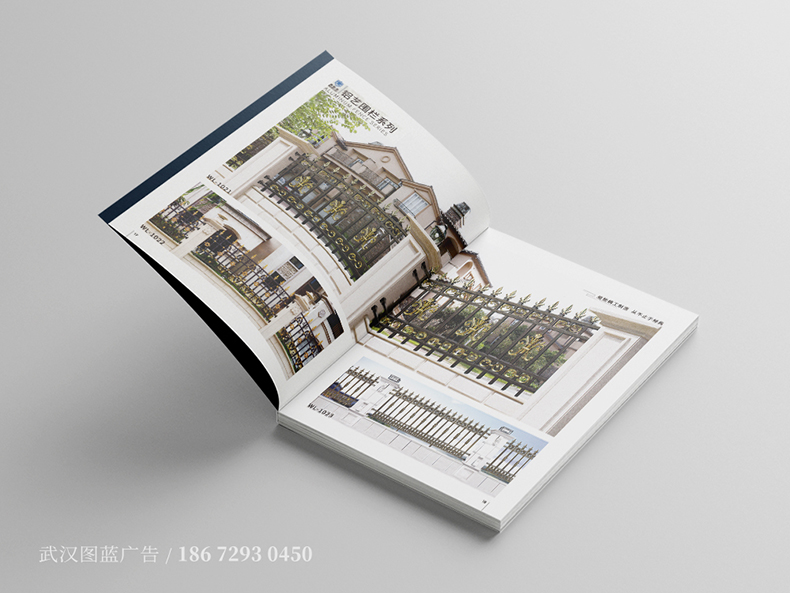 JML內(nèi)頁(yè)6