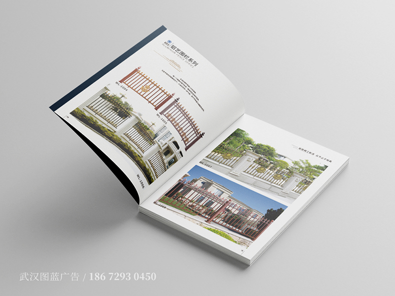 JML內(nèi)頁(yè)4