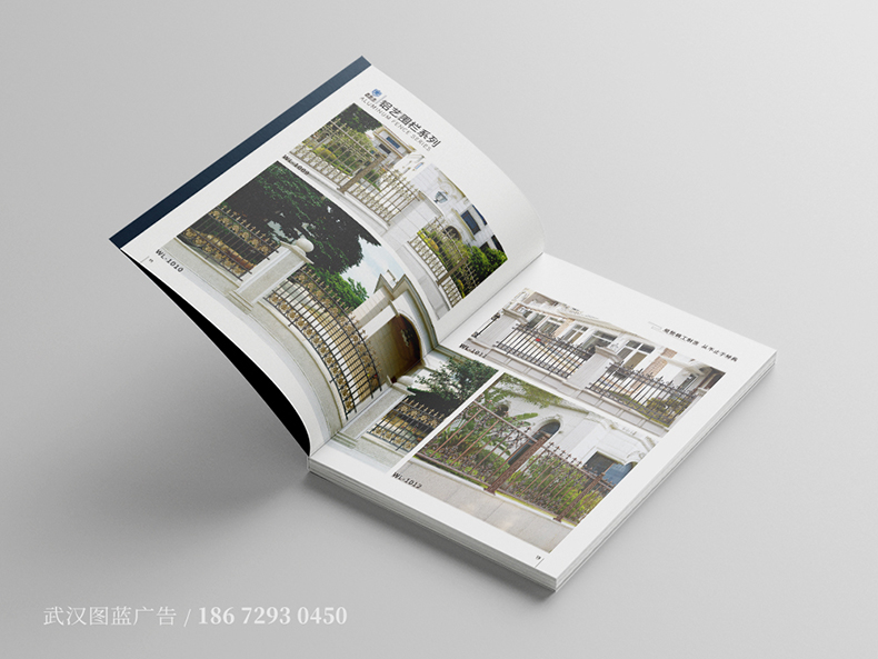 JML內(nèi)頁(yè)5