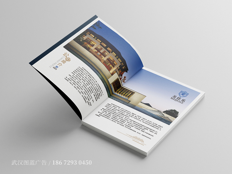 JML內(nèi)頁(yè)1