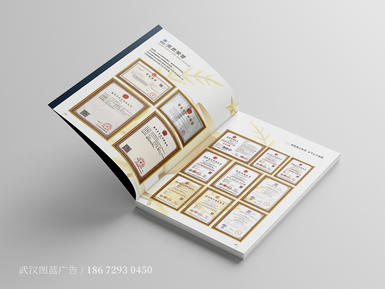 JML內(nèi)頁(yè)2