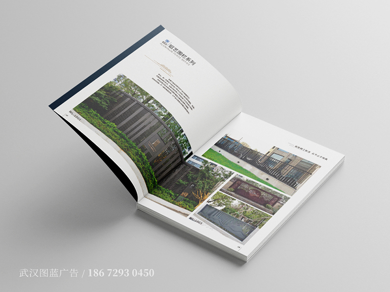 JML內(nèi)頁(yè)3