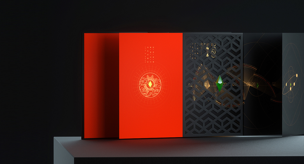 如何做好企業畫冊設計？